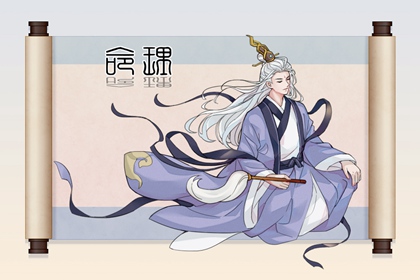 2026年黄历吉日查询_黄历2026年_中国黄历黄道吉日查询