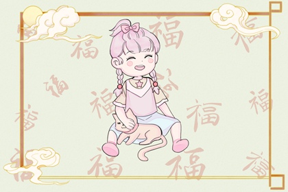 万年历查询表老黄历|万年历2026年日历|万年历查询2026年日历