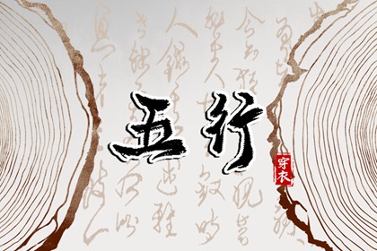 老皇历查询|择吉皇历(最新版本)|择吉2026皇历